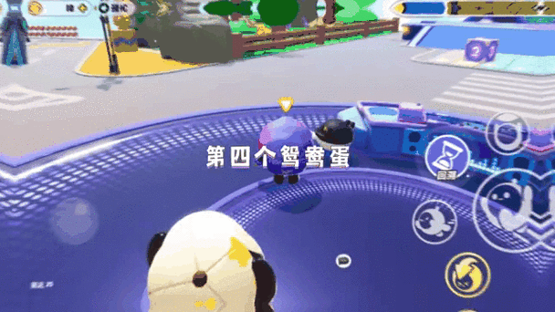 怎么绑定蛋搭子关系