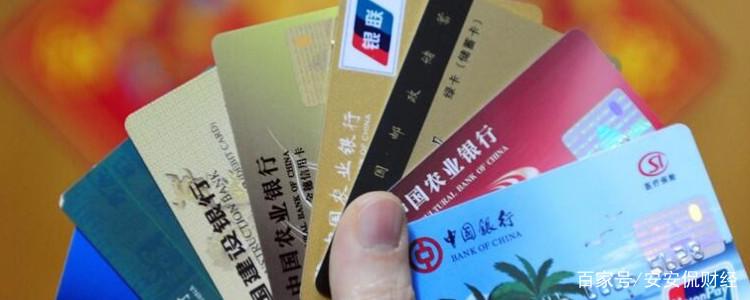 银行卡明细会泄露吗