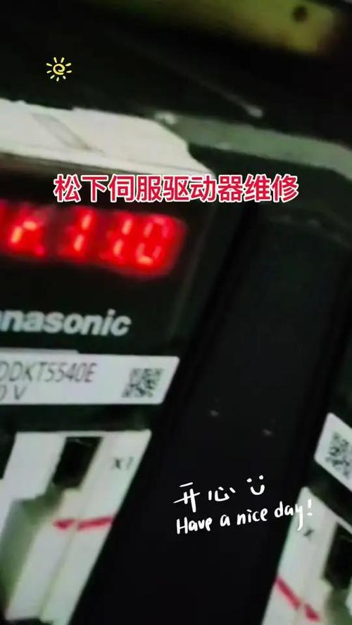 松下伺服报14.1故障怎样解除