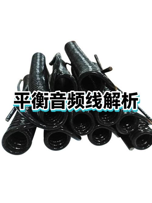 音频线又带电又有信号吗