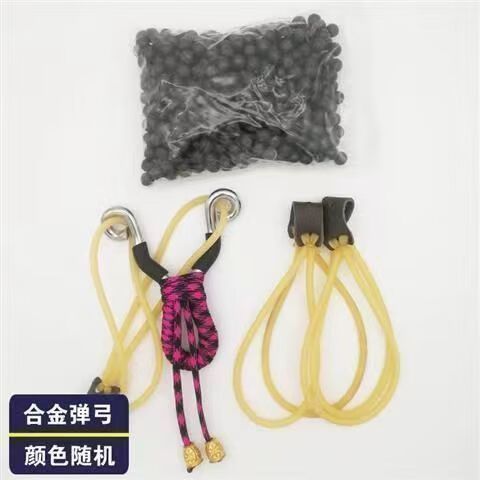 弹弓皮筋1745和2050哪个威力大