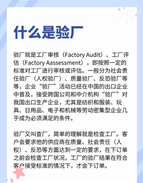 NSDR是什么意思