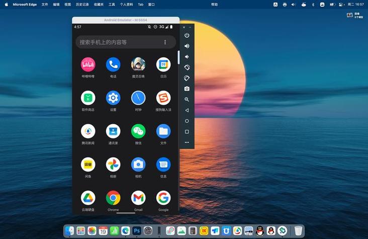 ipad模拟安卓系统