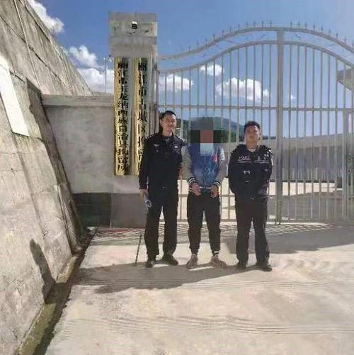 网赌3万拘留多久