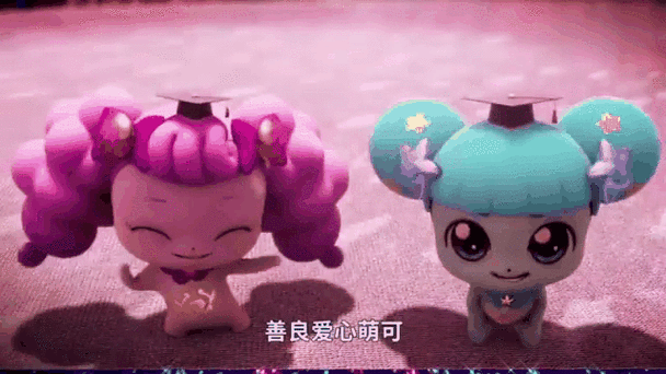 萌可毕业歌