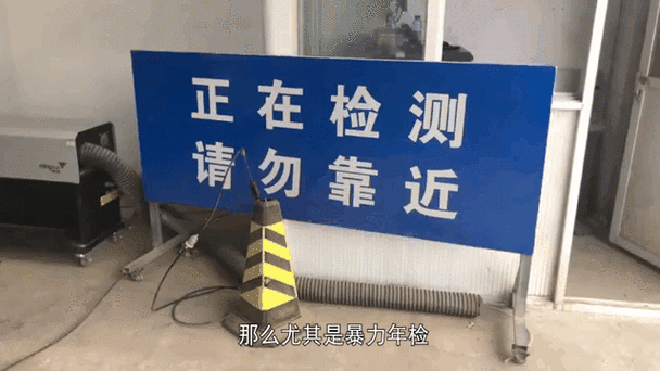 开个检测站200万够吗