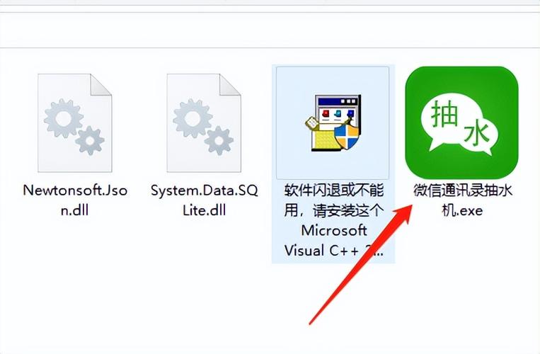 oppo手机怎样把通讯录转到手机里