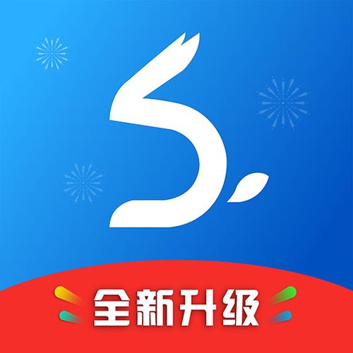 刷圈兔软件版大全