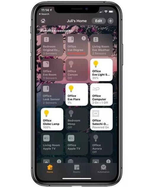 下载了测试版后怎么直接升级正式版截图