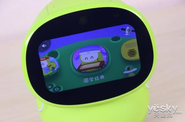 自动阅读软件下载截图