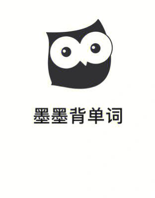 墨墨背单词破解版安全吗缩略图