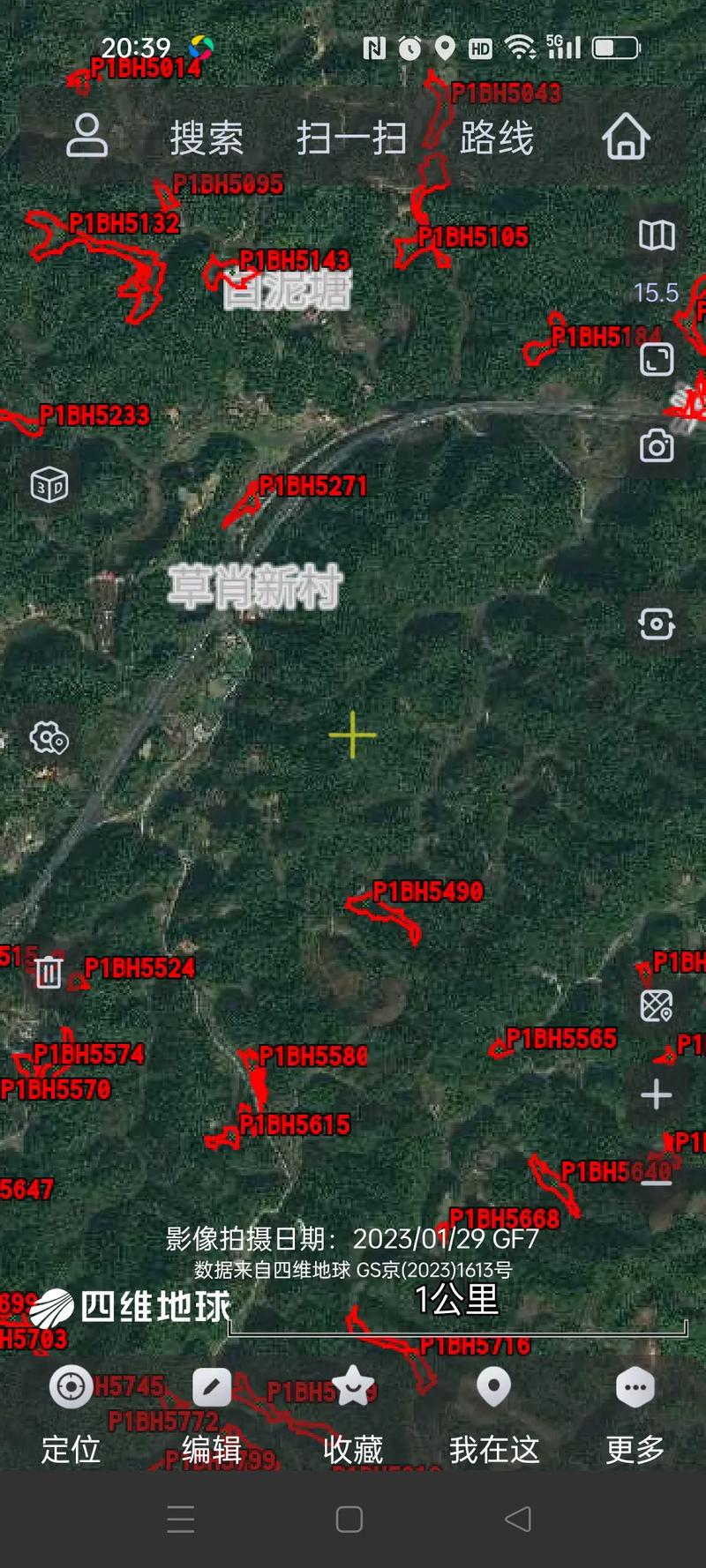 一个村的地图怎么弄到