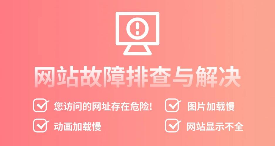路由器闪红灯上不了网怎么解决