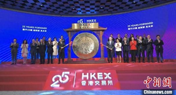 香港ceo交易所缩略图