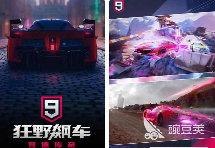 开心娱乐app免费版下载缩略图