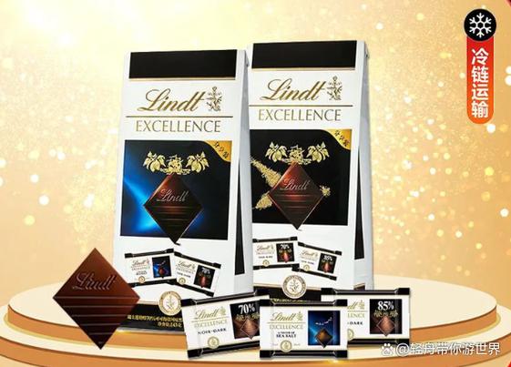 excellence巧克力缩略图