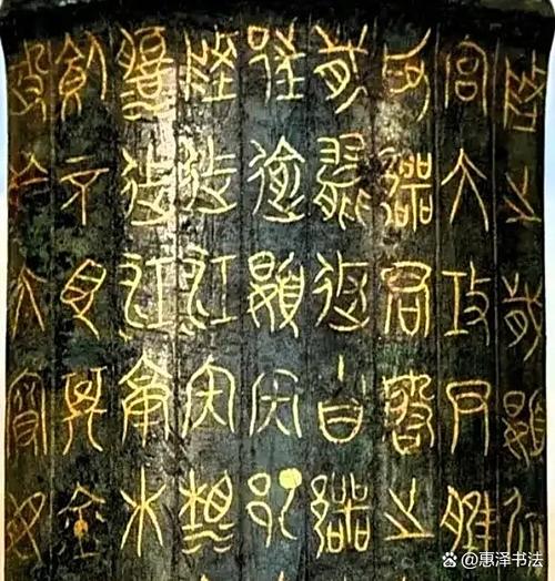 几级贵族才能免费用5级铭文