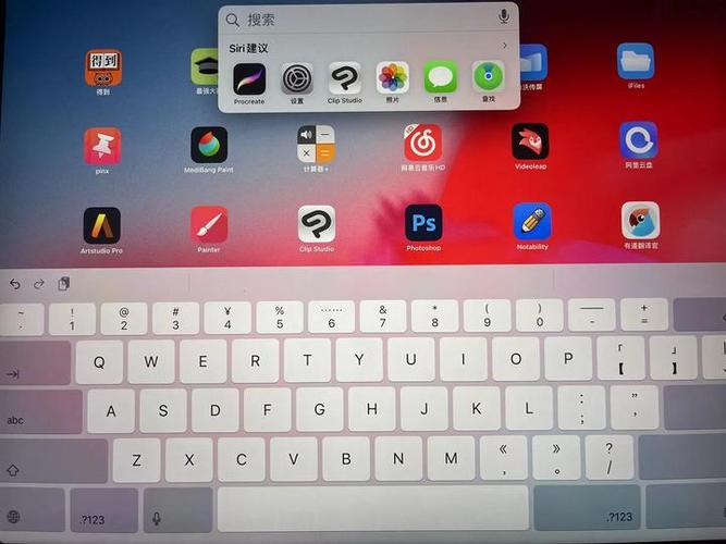 ipad连接键盘后软键盘消失
