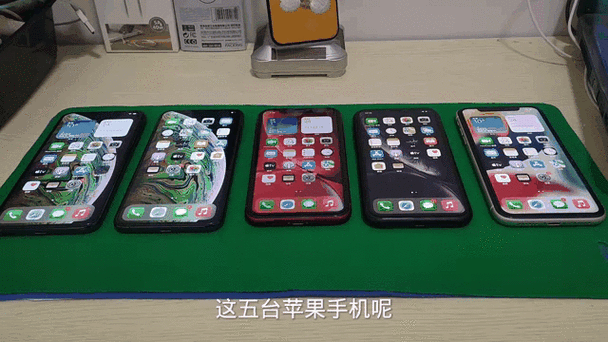 苹果压力值怎么出来的