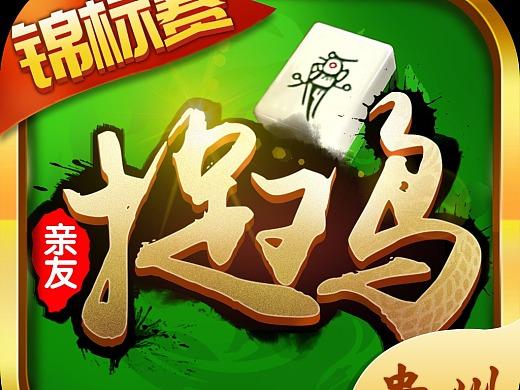小新借贷app