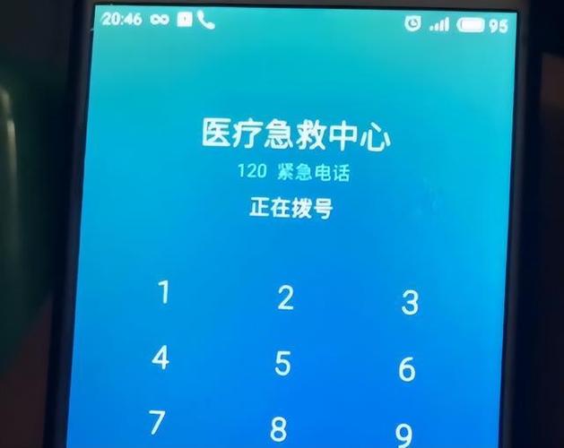查自己本人一年通话记录