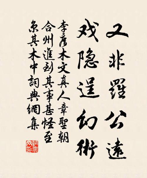 如何修公章不显色