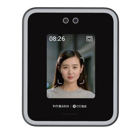 人脸识别门禁的优缺点