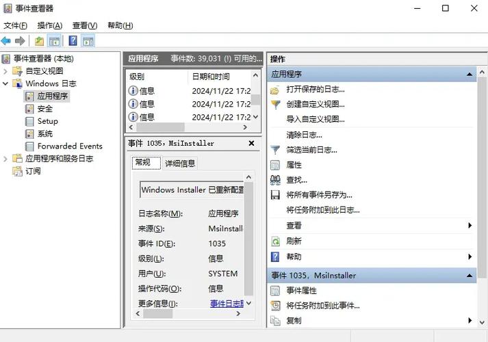 ipad连u盘看文件缩略图