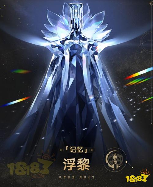 崩铁18个星神实力排名