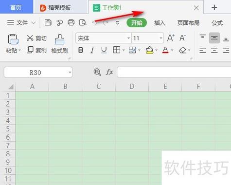 手机wps压缩查看器打不开压缩文件缩略图