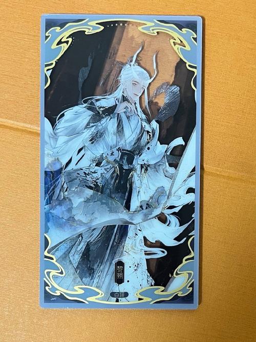 无悔华夏秘藏乐钟