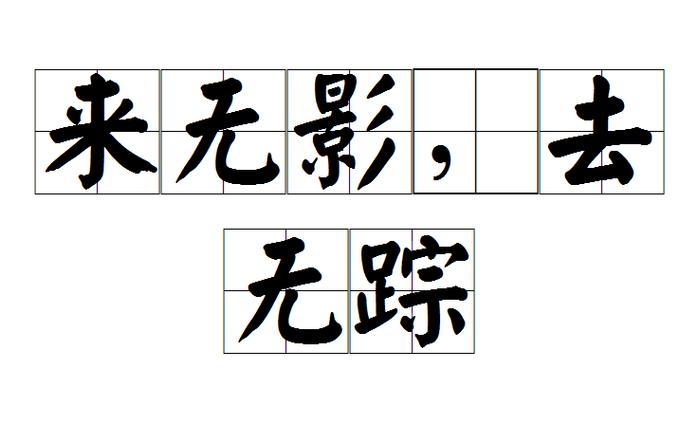 清掉落物的代码