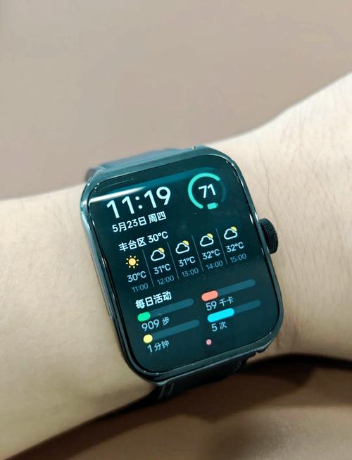 oppo手环表盘下载