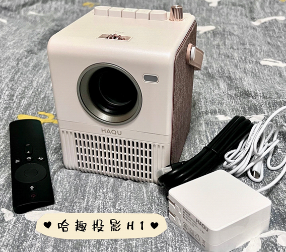 投影仪可以斜着摆吗游戏截图