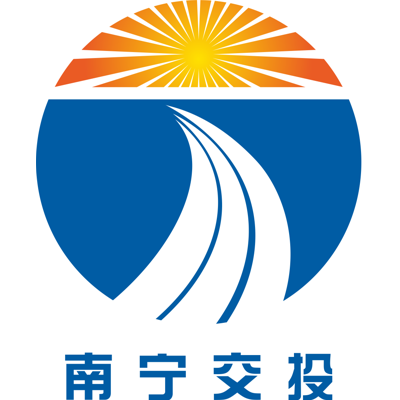 南宁交投集团招聘