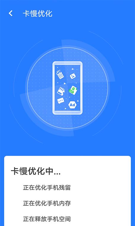 表格中多余的线怎么去掉