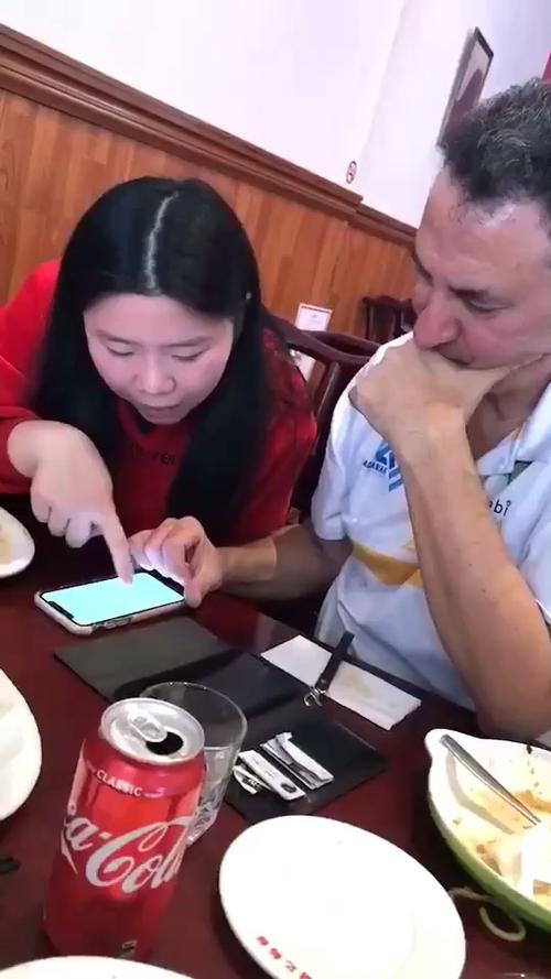 fn看广告赚美金是真的吗