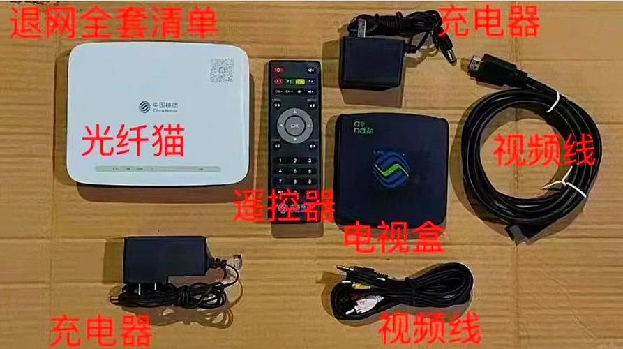 长期不在家宽带可以暂停吗