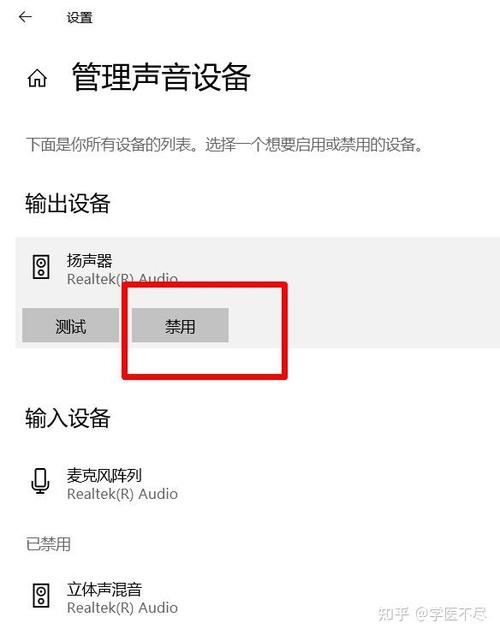 iqoo无法连接蓝牙耳机