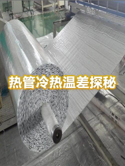 粗管烫手,制热不好怎么回事缩略图