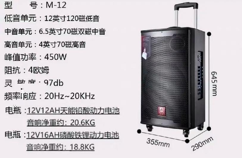 曼龙音响是杂牌还是名牌