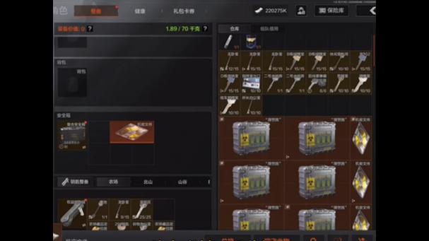 暗区突围队友物资算不算带出价值