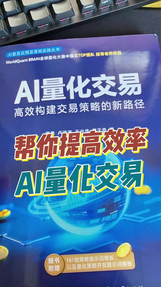 交易猫ai估价缩略图