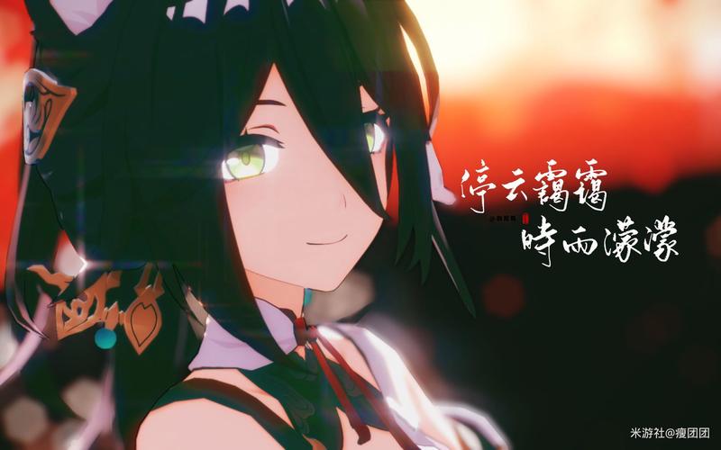 《光》钢琴数字谱