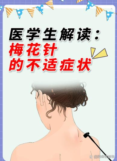 中医透药一旦用了就不能停吗