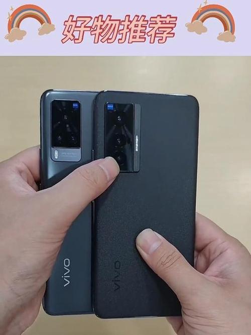vivox60和vivox70对比