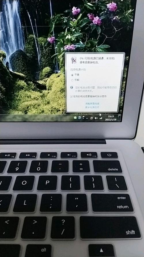 笔记本电脑未检测到电池怎么回事