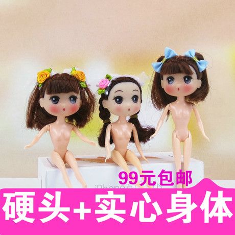 中娃网app下载安装