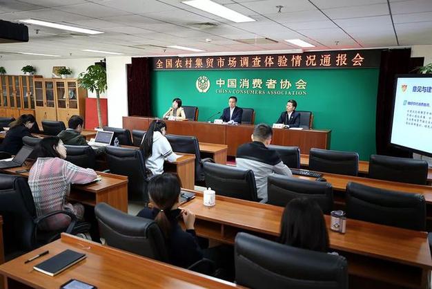 数据大集网官网入口
