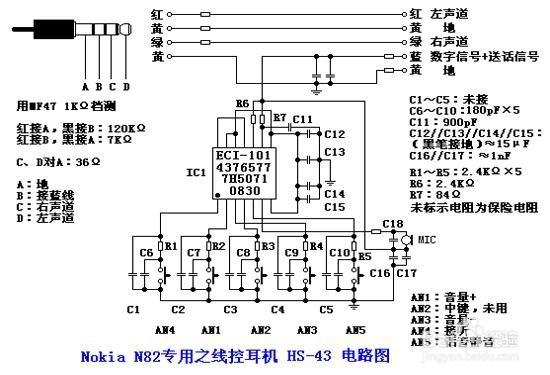 QQ音乐关闭耳机线控的步骤与流程详解